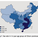 Illustration for article titled With 32.7 Million "Excess Males," What Will Become of China?